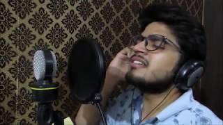 O Ri Chiraiya - COVER - Piyush Upadhyay