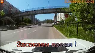 Успеть за ТРИ секунды ! Теперь уже ГАИ Владивосток