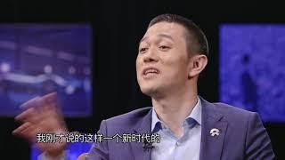 #蔚来 李斌：身家百亿，却租房住、开二手车的“出行教父” | CEO访谈