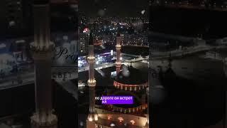 Момент истины: как Умар ибн Хаттаб принял ислам!#УмарИбнХаттаб #ИсторииСподвижников #ИсторияИслама