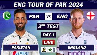 PAKISTAN vs ENGLAND 3rd TEST LIVE SCORES  | PAK vs ENG TEST MATCH LIVE | ENG 4 WKTS