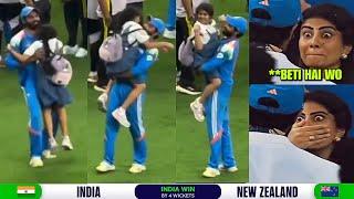 Jadeja Wife shocked when Ravindra Jadeja did this with his Daughter after Final | IND vs NZ CT 2025