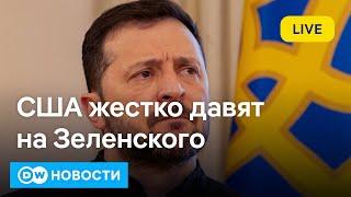 Намеки на отключение "Старлинка". Резня в Сирии. Приоритеты нового правительства ФРГ. DW Новости