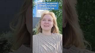 Власти боятся народа. Полиция считает угрозой сочетание синего и жёлтого #опрос #война #екатеринбург