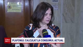 Se schimbă modul în care sunt calculate facturile la energie