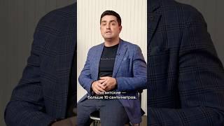 В каких случаях удаляют миому? Алексей Шкляр, врач акушер-гинеколог