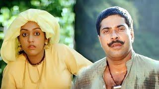 1921 Malayalam Full HD Movie | Mammootty | Suresh Gopi | Parvathi Jayaram | Urvashi | Madhu | Seema