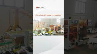 Ladies and gentlemen, welcome to Kewei Robotics, a Chinese industrial robot manufacturer.