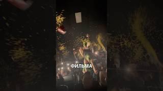 Хаос во время фильма Майнкрафт  #истории #история #новости #новость #shorts