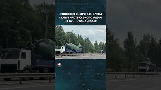 Пять легенд неба Могилева: самолеты и Ми-2 отправились на Буйничское поле