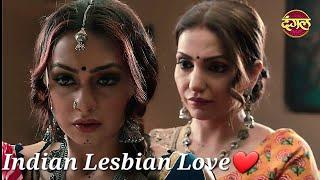 Indian Lesbian Short Flim ( Pankhuri & Nandini ) | Their Lesbian Love ️ Story