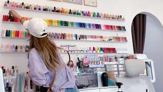 A busy day in my life as a Korean nail salon owner | 네일샵 원장의 알짜배기 하루 | 네일샵 청소 | 손님네일 | 네일샵 브이로그