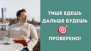 Work-life ballance блоггера и малого предпринимателя