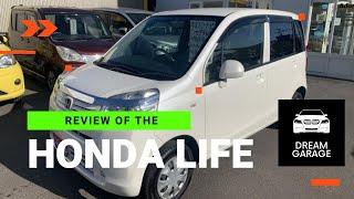 Honda Life Review | 660 CC Kei Car