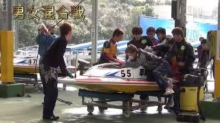 ボートレース平和島　『第27回日本財団会長杯』開催案内告知CM