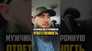 Назови хоть одну причину за что держаться за бедность?