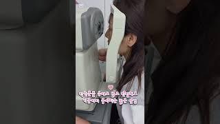 회현역 5번 출구에서 도보 1분, 남대문시장 속 숨은 안경 명소 밝은안경! #남대문안경 #남대문안경점 #남대문시장안경 #남대문안경원 #남대문선그라스 #밝은안경