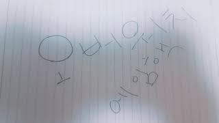 2018/01/18 정상작동 오버워치에임핵