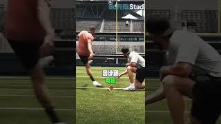 축구가 존재하지 않았다면 