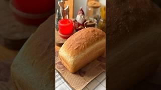 Хліб «кирпичик»А як називали цей хліб у вас? #випічка #рецепти #рецептиукраїнською #рецепт #хліб
