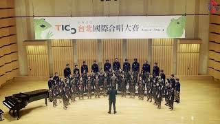 DIES IRAE (Michael John Trotta) - Diponegoro University Choir