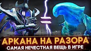 РАЗБОР АРКАНЫ НА RAZOR | СКРЫТЫЕ ДЕТАЛИ И СЕКРЕТЫ | VOIDSTORM ASYLUM | DOTA 2