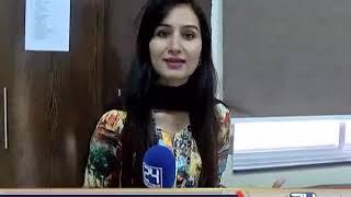 Pakistan 1st Transgender Ward in Pims Hospital Islamabad Saba Bajeer 24 news
