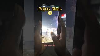 Vivo X200 5g || Super Moon #smartcornervlog#vivox200#supermoon#shorts