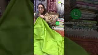 Ari Magic On Sarees || Green House  8981070339