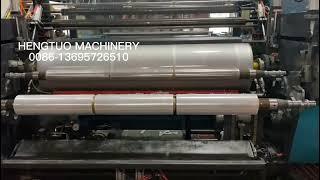 1500mm Auto Stretch Wrap Film Making Machine 0086-13695726510 Ruian Hengtuo Machinery Co.,Ltd.