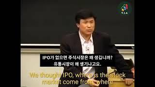 "모든 사람이 가치 투자자라면..." #리루