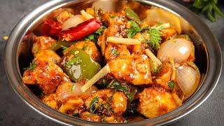 Chicken Jalfrezi ! must try chicken recipe by Just Smile and Cook