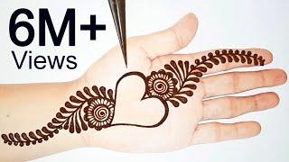 Nice Love Heart mehndi design || Wonderful Simple mehndi by Shab's Creation | Stylish mehndi designs