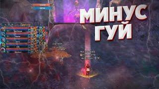 КАК ПРАВИЛЬНО КАЧАТЬСЯ? ТРЕТИЙ ДЕНЬ ОТКРЫТИЯ COMEBACK PW X 1.4.6 PERFECT WORLD