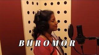 Bhromor -  Radha Raman Dutta - Shane Verma | Ila Ma