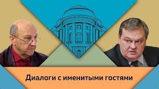 А.И.Фурсов и Е.Ю.Спицын в студии МПГУ. "Три противоречия и три источника гибели Советского Союза"