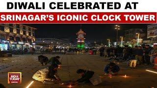 Diwali Celebrations Illuminate Lal Chowk In Srinagar | India Today