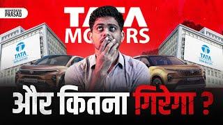 What's Wrong With Tata Motors?