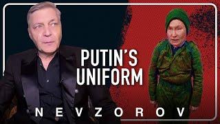 Putin’s silly defile in military uniform  #nevzorov