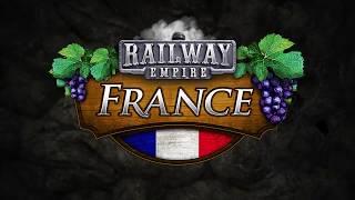 Дополнение "France" для игры Railway Empire!