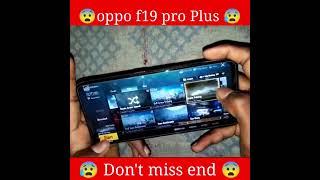 oppo f19 pro Plus bgmi test #shorts #oppo #pubg #gaming 