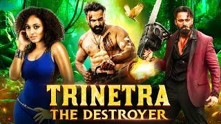 Unni Mukundan | TRINETRA - The Destoryer | New (2025) Released South Indian Movie In Hindi | Action