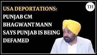 USA Deportations: Bhagwant Mann says Punjab is being defamed