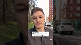 Болит поясница из-за нестабильности … что?