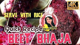 beetroot recipes | beetroot fry | Cook With Shampa