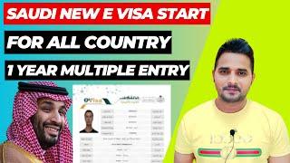 Saudi E Business Visit Visa Available For All Country | New Saudi Business E Visa Explained |