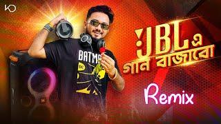 JBL E Gaan Bajabo - Remix | Keshab Dey | Dance Dj Mix | Mix Tape - Vol 1