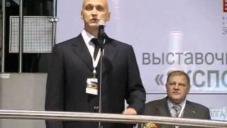 Сергей Петров