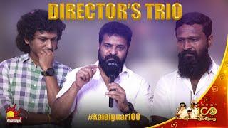 Director's Trio Ameer, Vetrimaran, Loki @ Kalaignar 100 | A Tribute to the Legacy of Kalaignar