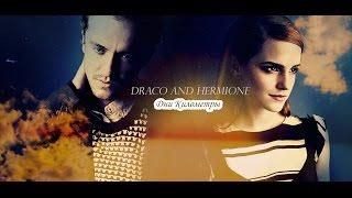 Draco and Hermione || Дни Километры